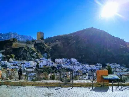 Lejlighed Alojamiento Entradita Cazorla
